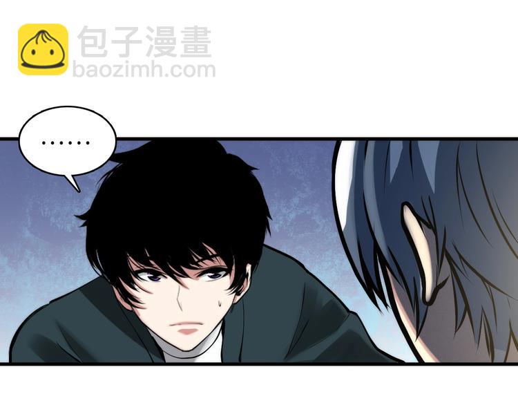 第5话 诗经15