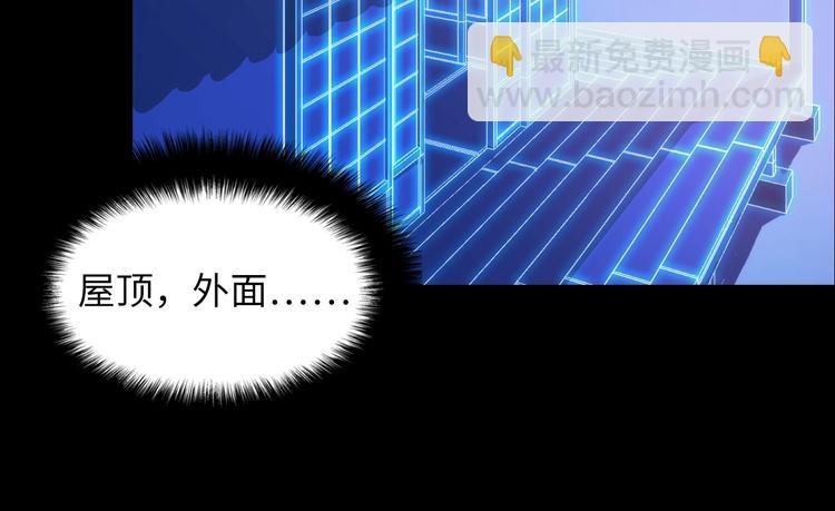 第5话 诗经150