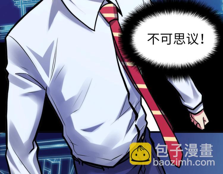 第5话 诗经152