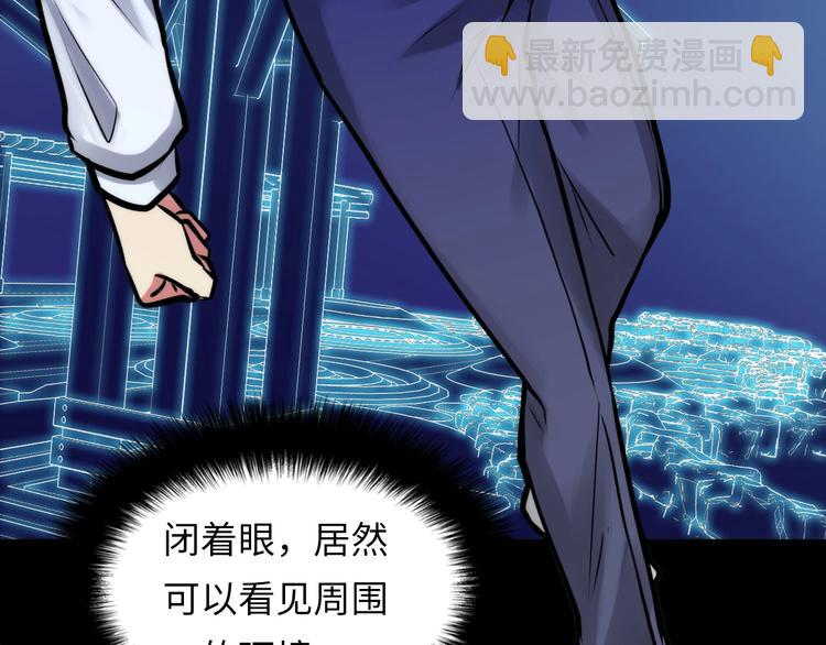 第5话 诗经153