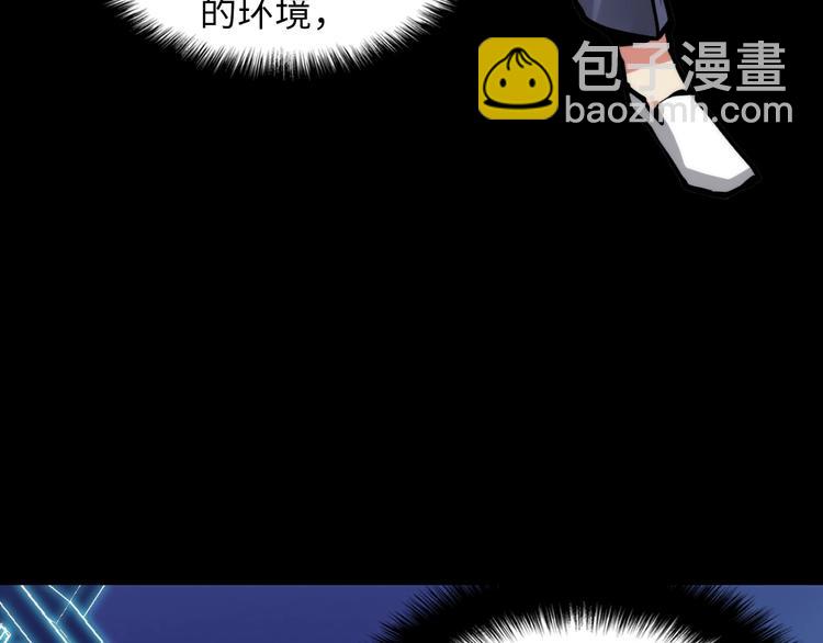 第5话 诗经154
