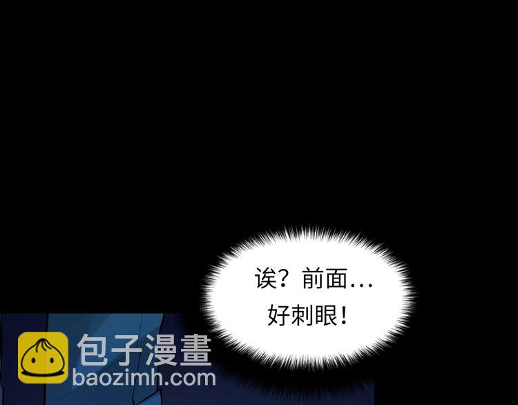 第5话 诗经157