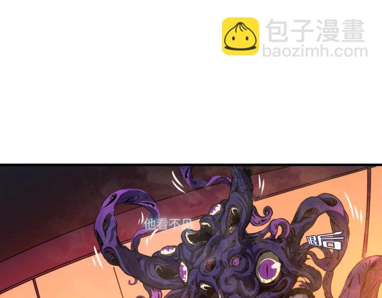 第5话 诗经16