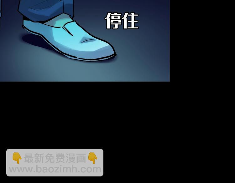 第5话 诗经162