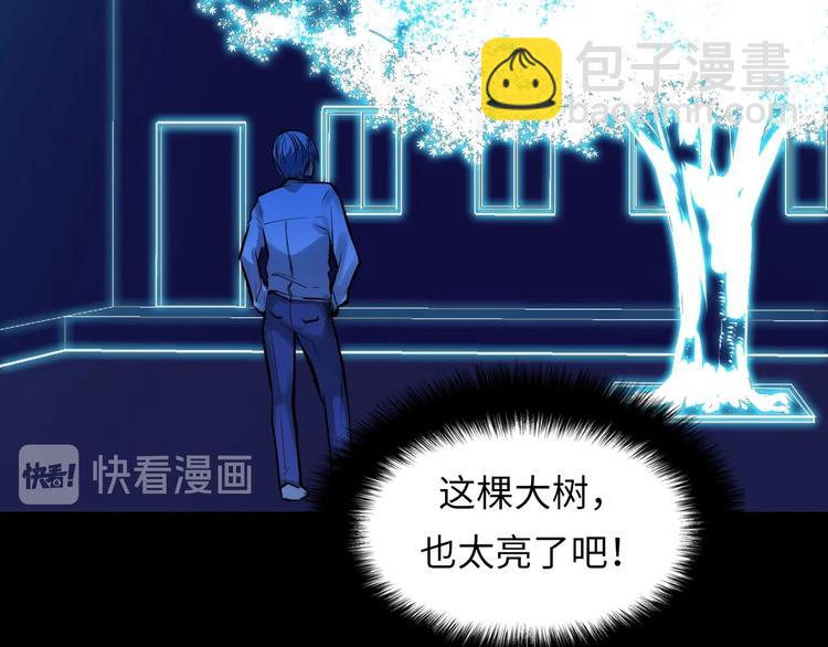 第5话 诗经164