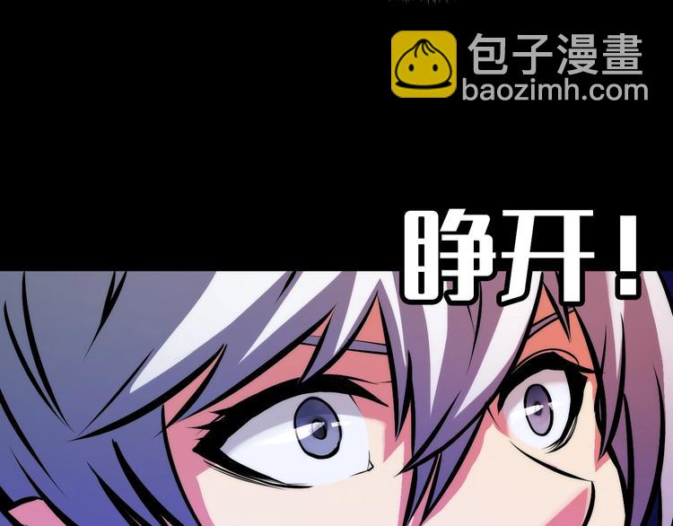 第5话 诗经165