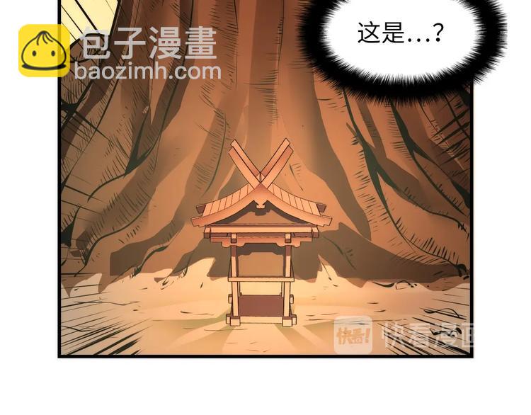 第5话 诗经173