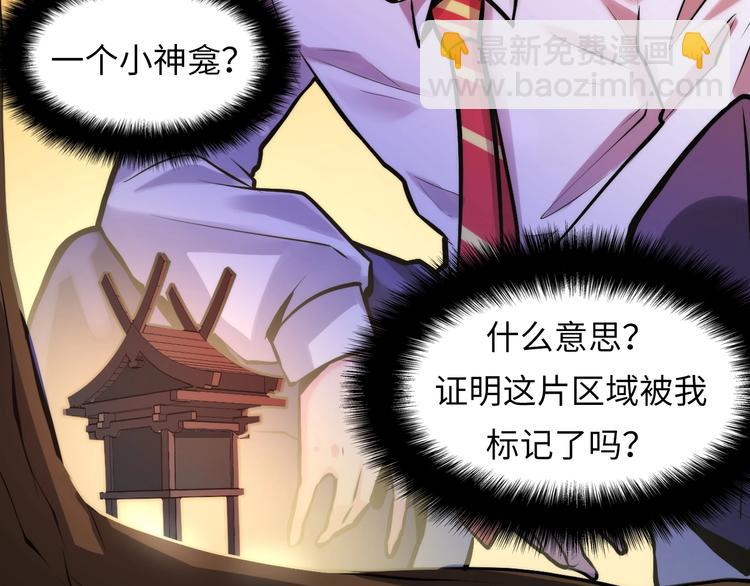 第5话 诗经175