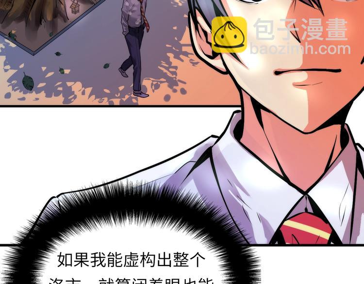 第5话 诗经179