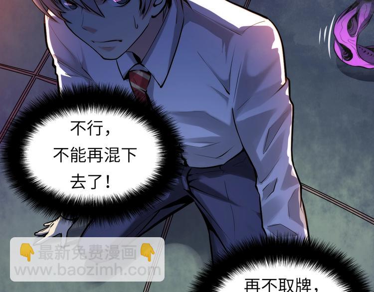 第5话 诗经18