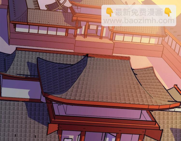 第5话 诗经183