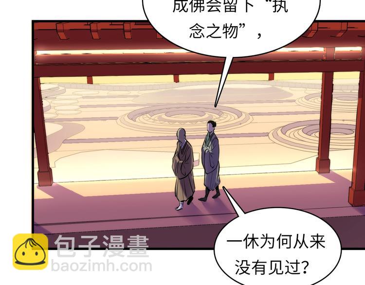 第5话 诗经185