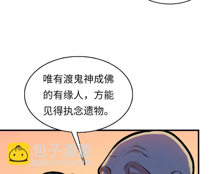 第5话 诗经186