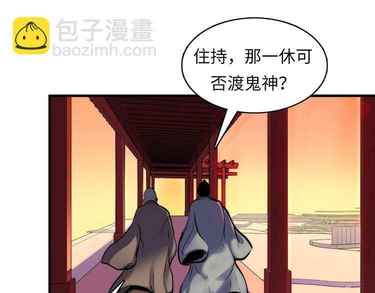 第5话 诗经188