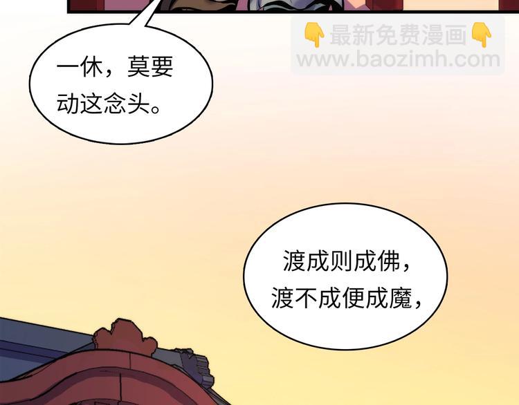 第5话 诗经189
