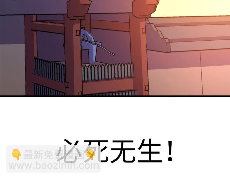 第5话 诗经191