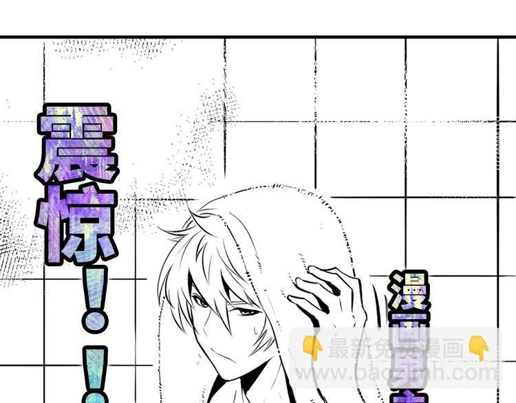 第5话 诗经194
