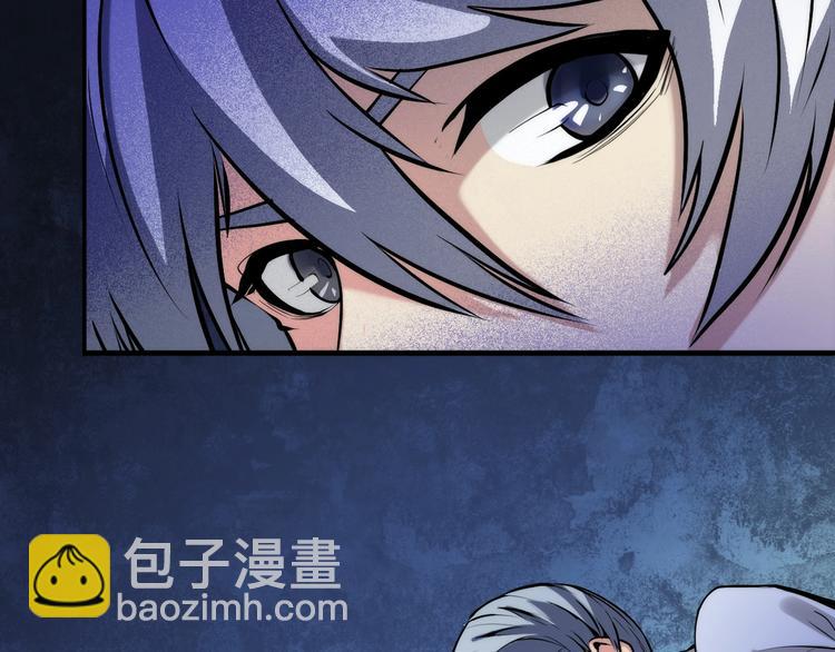 第5话 诗经21