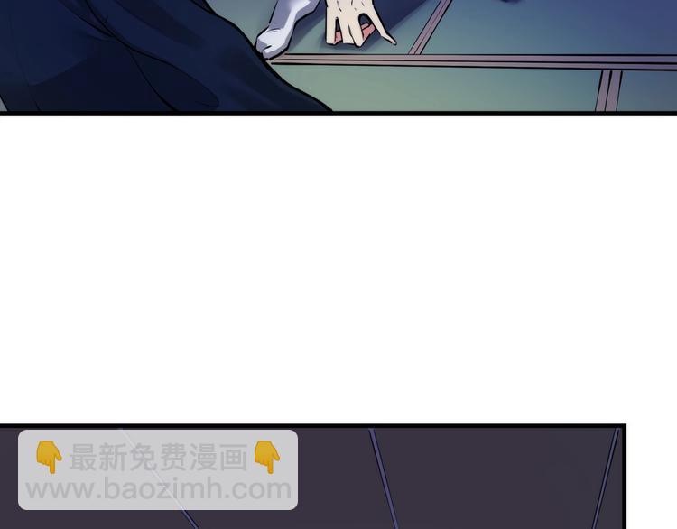 第5话 诗经31