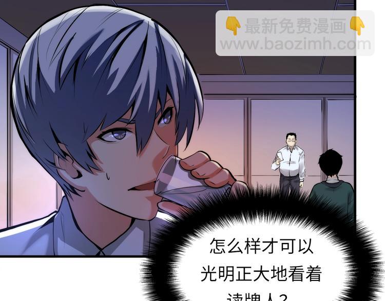 第5话 诗经32