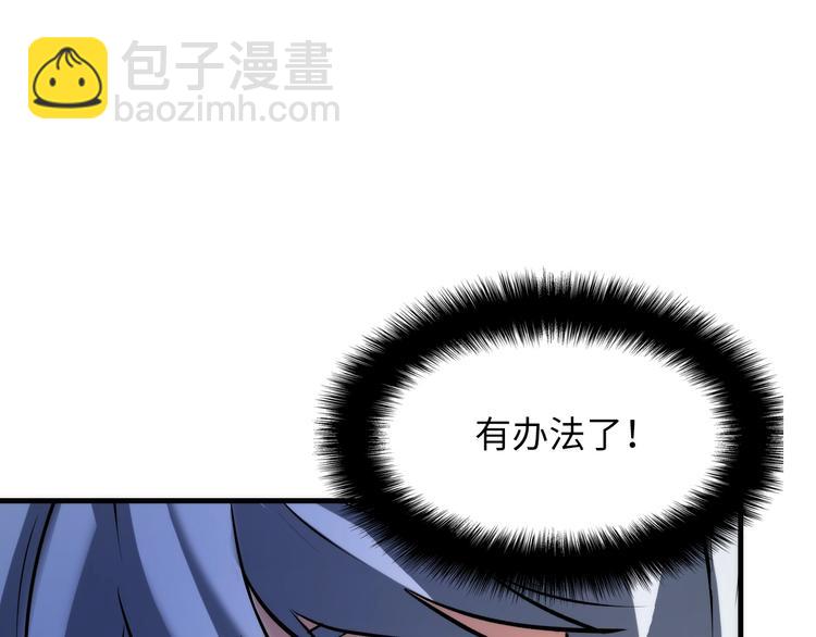 第5话 诗经37