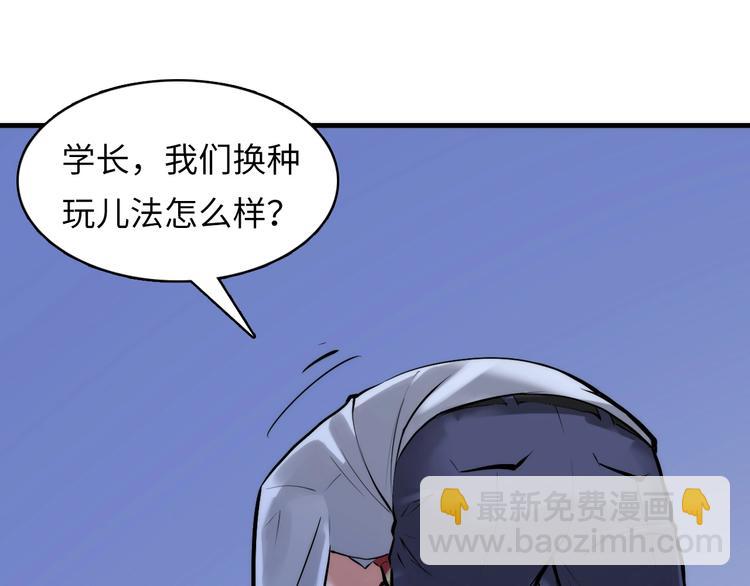 第5话 诗经39