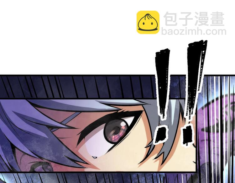 第5话 诗经4