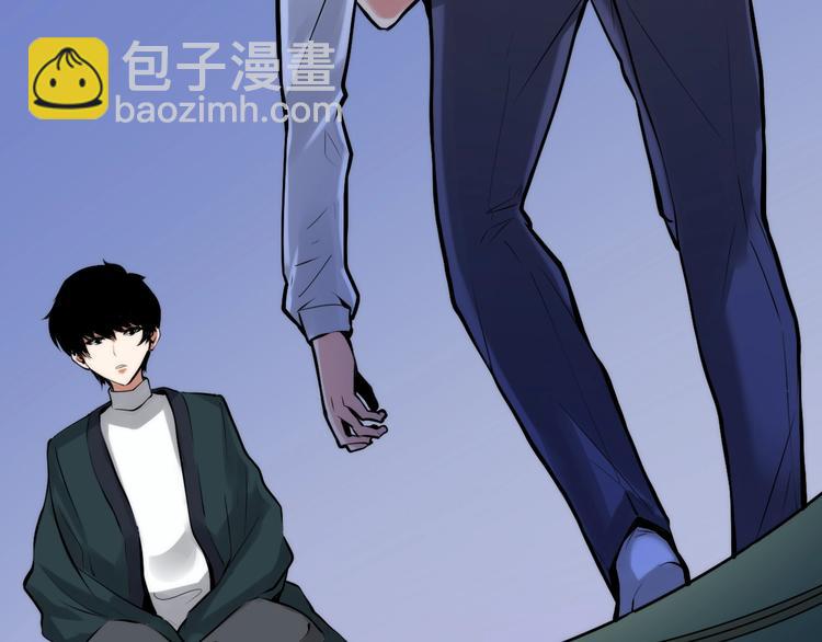 第5话 诗经40