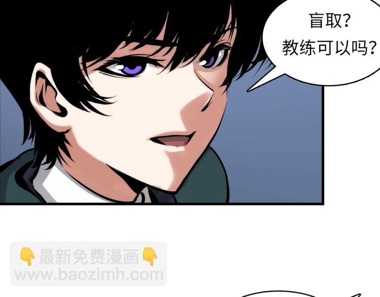 第5话 诗经45