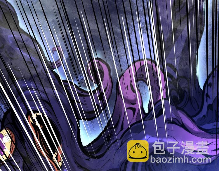 第5话 诗经5