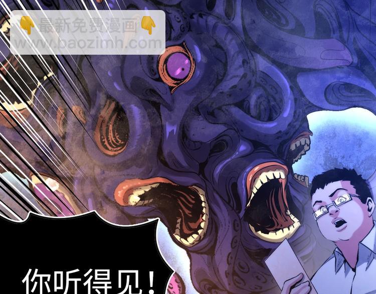 第5话 诗经6