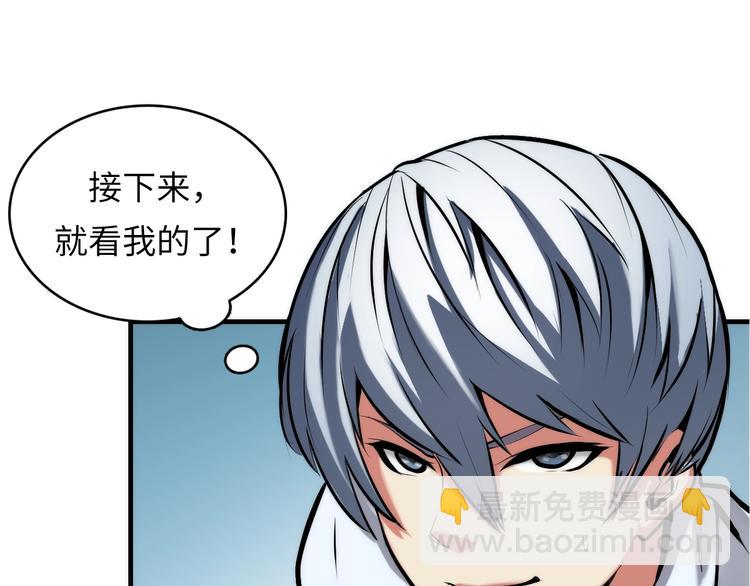 第5话 诗经60