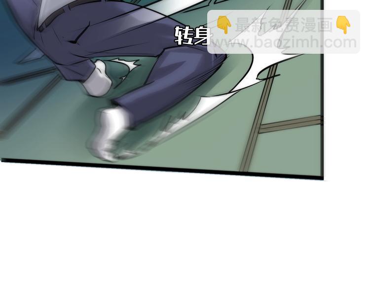 第5话 诗经67