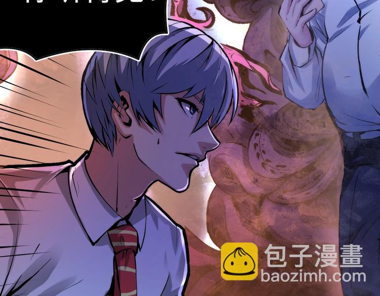 第5话 诗经7