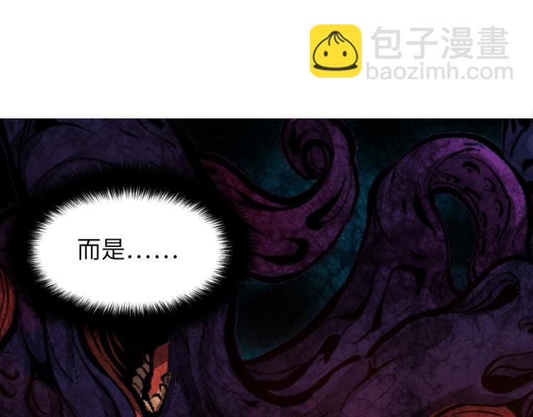 第5话 诗经78