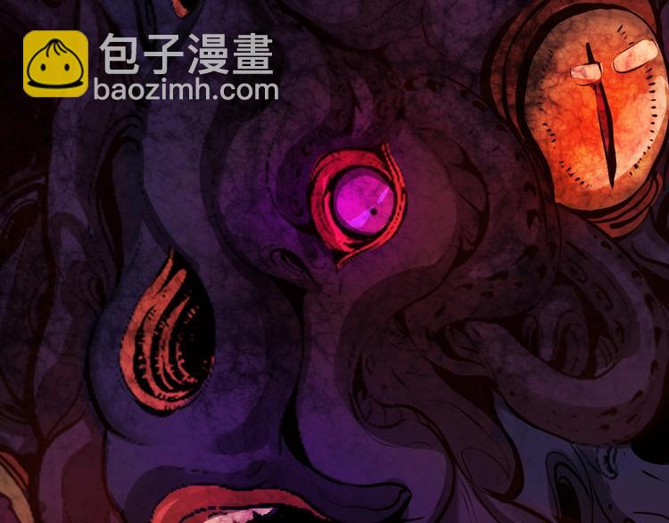 第5话 诗经79