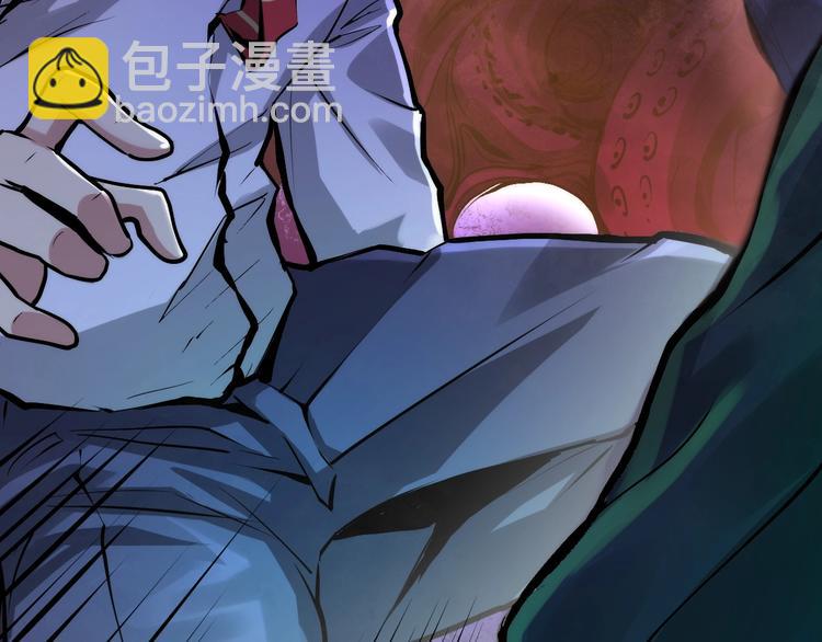 第5话 诗经8