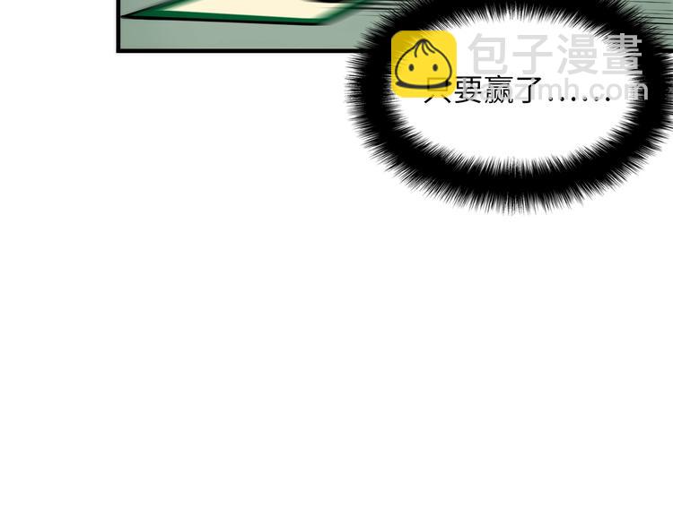 第5话 诗经86