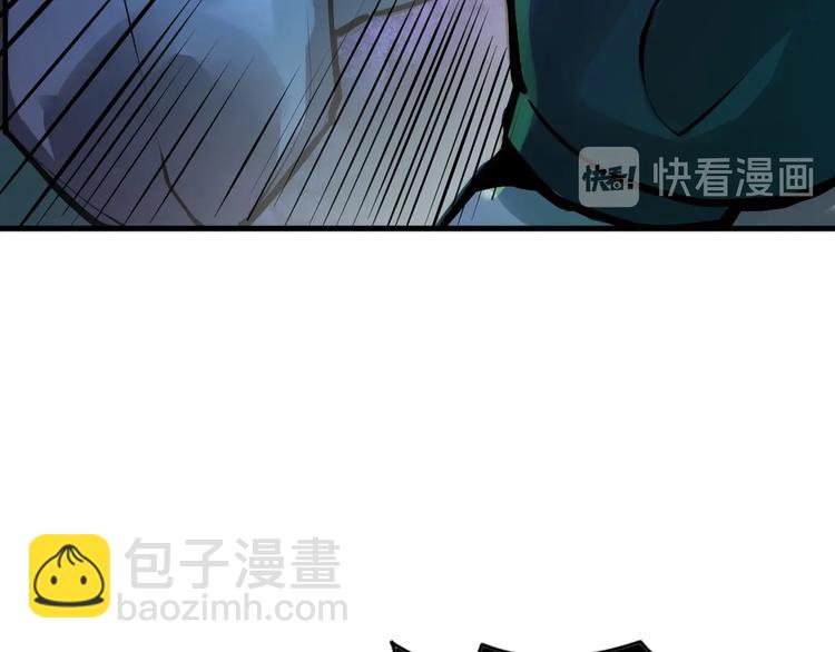 第5话 诗经9