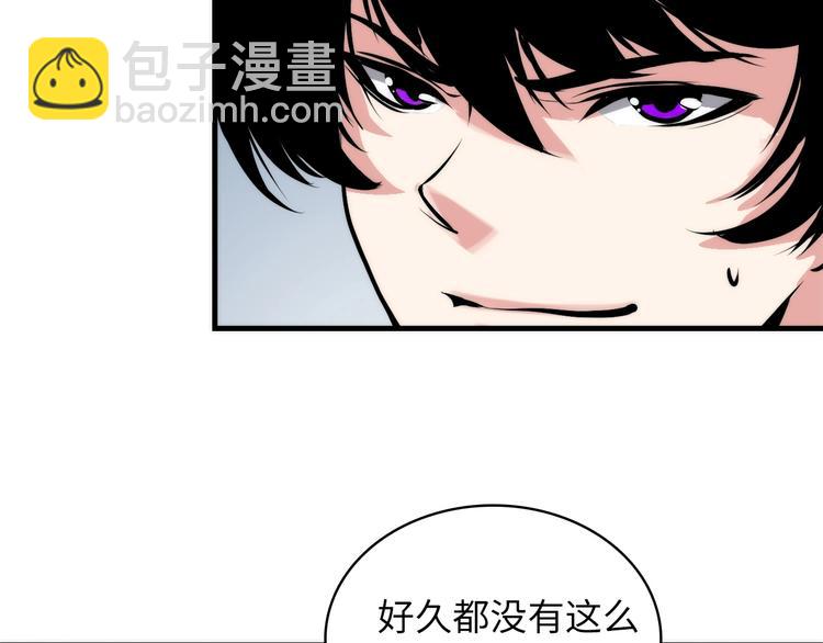 第5话 诗经95