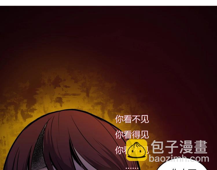 第8话 工业三天使116
