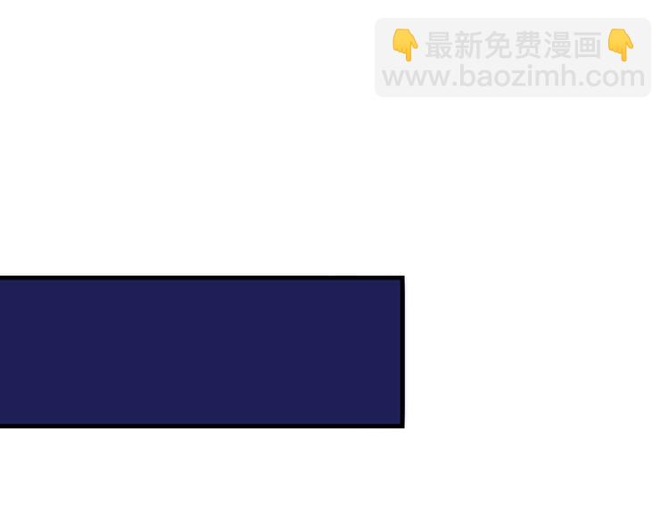 第8话 工业三天使122