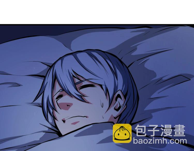 第8话 工业三天使125