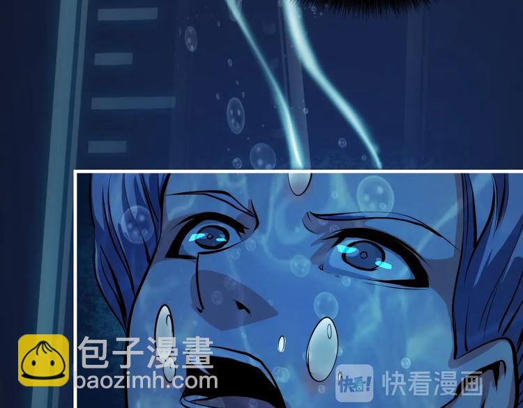 第8话 工业三天使131