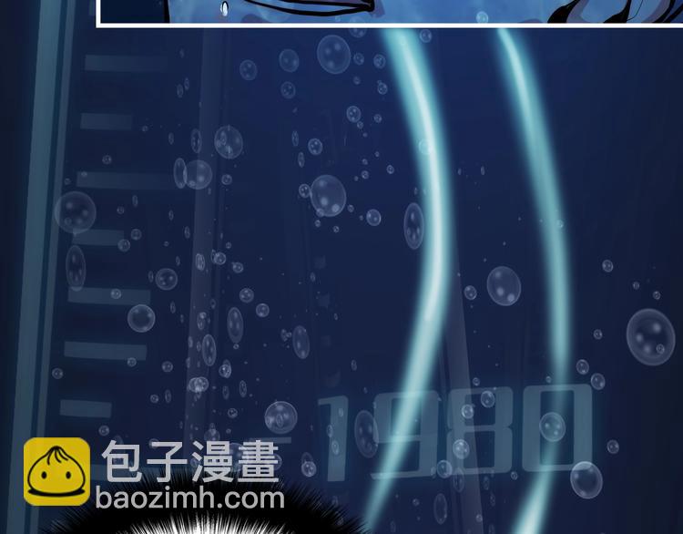 第8话 工业三天使132