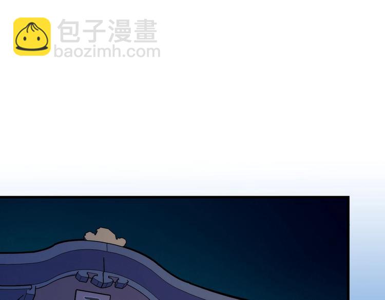 第8话 工业三天使137
