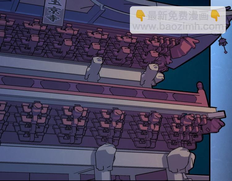 第8话 工业三天使138