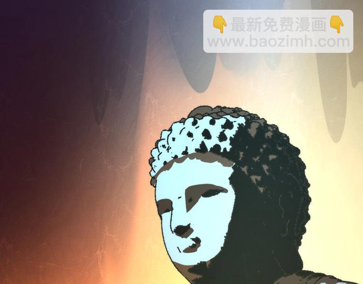 第8话 工业三天使140