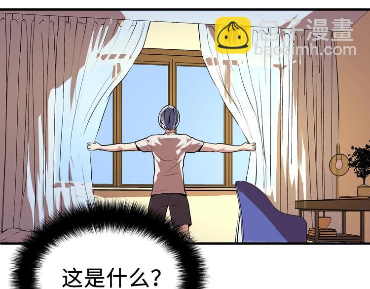 第8话 工业三天使153