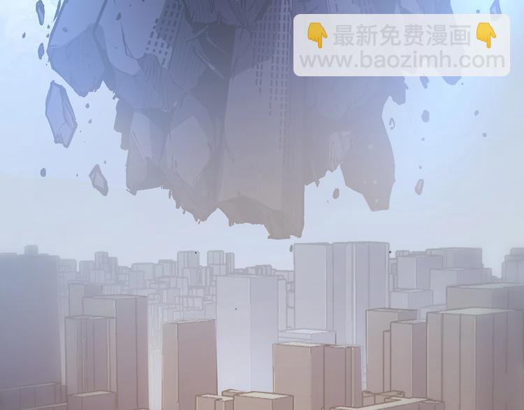 第8话 工业三天使163